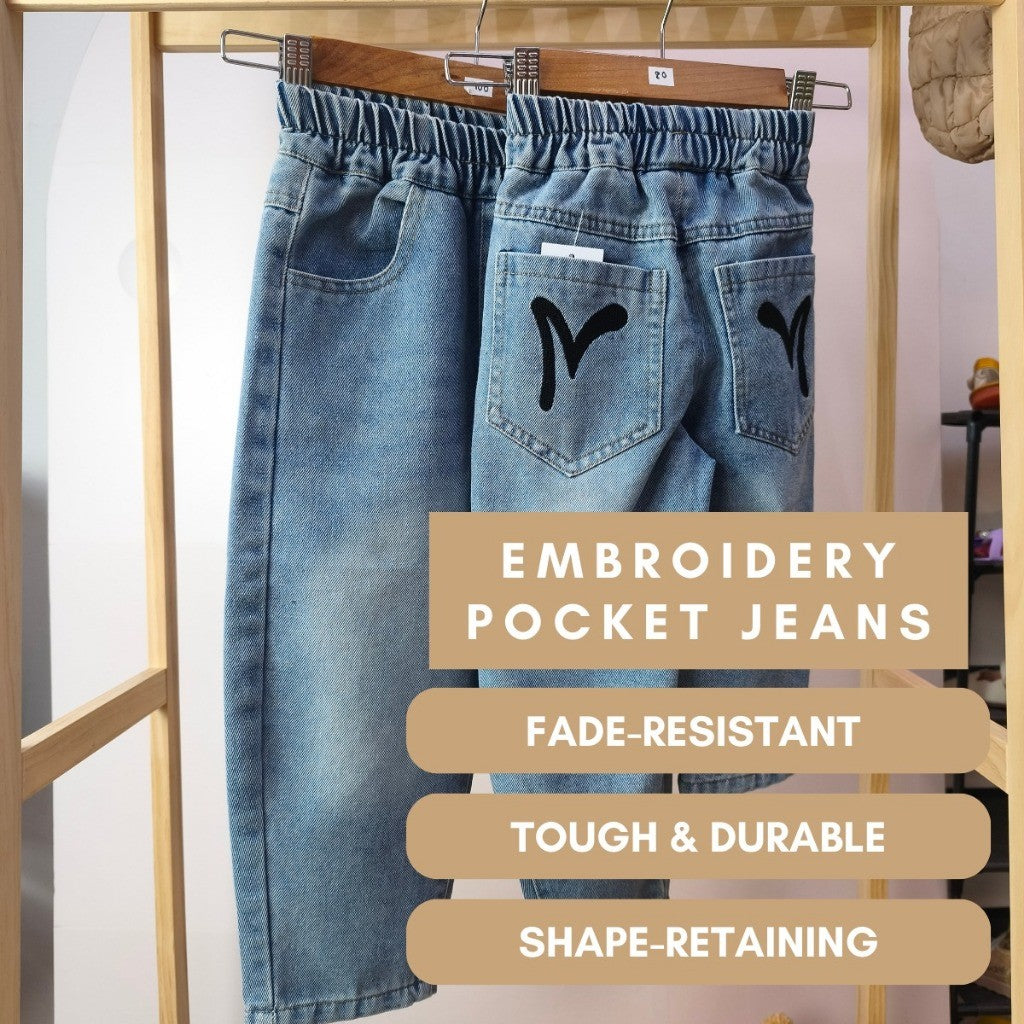 Seluar Panjang Jeans Budak Lelaki 1-17Y Kids Boy Long Pants Embroidery Pocket Rubber Waist Band Loose Fit Baby Boy Raya